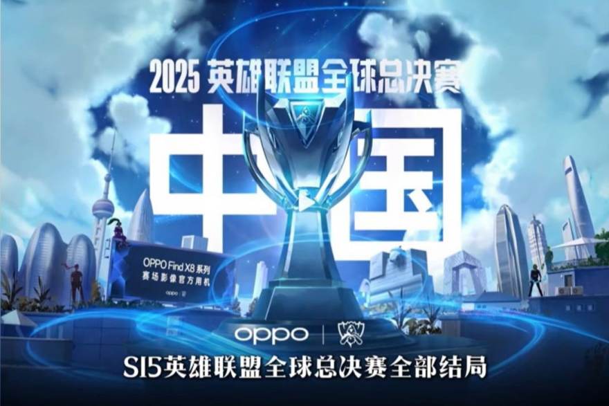 活力社区互动数据盘点：点评、组队与同城约练的效率密码