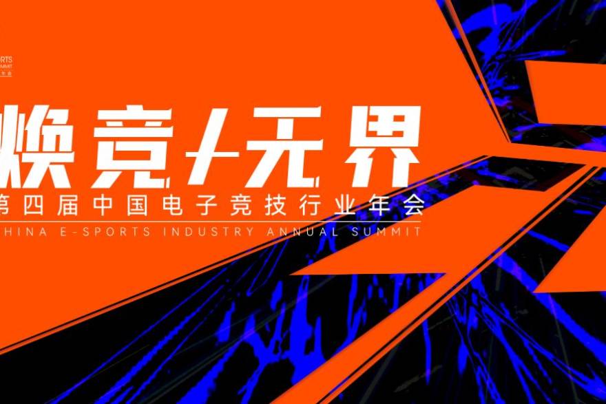 必一运动客户端移动端界面展示